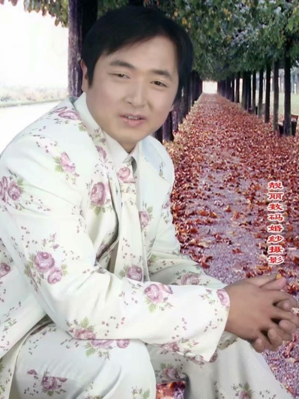 破碎的心的第二张照片--徐州王婆说媒