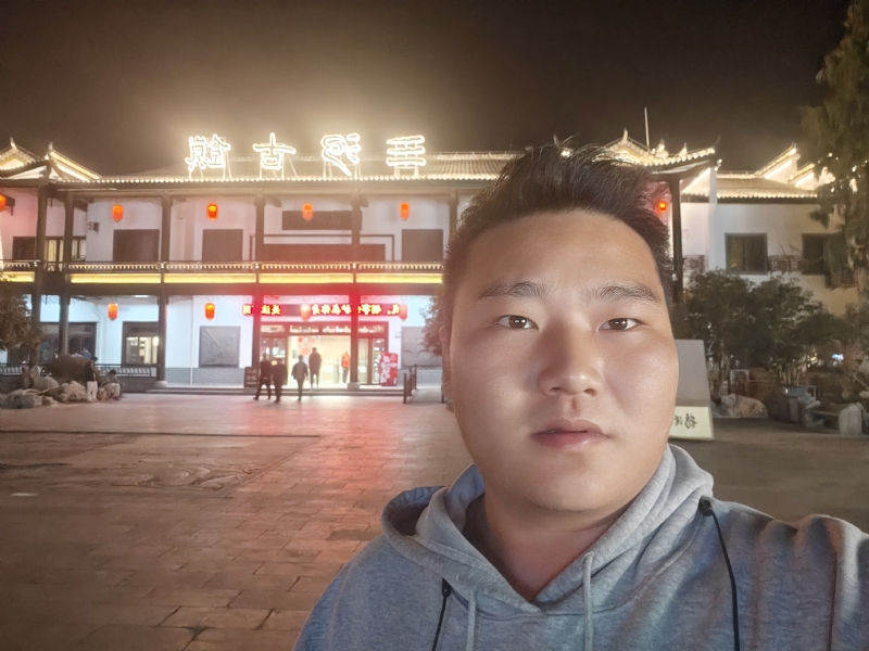 小鹿艾克的第一张照片--徐州王婆说媒